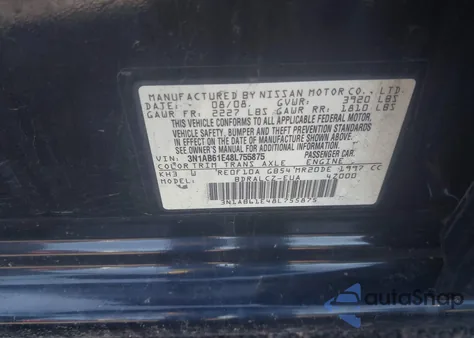 2008 Nissan Sentra 2.0/2.0S/2.0Sl from USA, damaged, VIN 3N1AB61E48L755875
